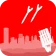 צופר - צבע אדום icon