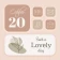 Widget 2026: Aesthetic Widgets icon