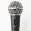 Microphone Amplifier