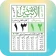 الروزنامة القديمة icon