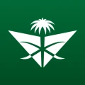 Saudia