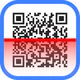 Lector Codigo QR, Barras