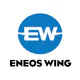 ENEOSウイング