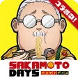 コトダマン ‐ 共闘ことばRPG icon