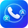 AI Call: Phone Call Translator