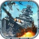 戦艦帝国-228艘の実在戦艦を集めろ