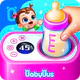 Juego de Panda:Cuidado de Bebé