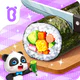 リトルパンダ:スターレストラン
