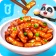 中華料理屋さんごっこ!知育ゲーム2歳3歳4歳5歳 icon