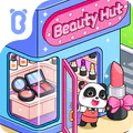 Baby Panda's Town: モール