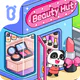 Baby Panda's Town: モール