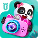 Estudio fotográfico Bebé Panda