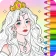 Princess Game Fantasy Coloring icon