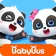 Jogos Infantis do Bebê Panda icon