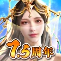 三国覇王戦記～乱世の系譜～