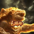獅子の如く~戦国覇王戦記~