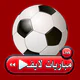 Mobarayat LiveTV Player