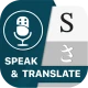 Speak & Translate all Language