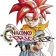 CHRONO TRIGGER (Upgrade Ver.) icon