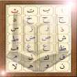 Sesli Elif Ba Kur'an Öğren icon