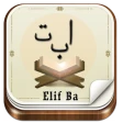 Elif Ba Kuran Öğreniyorum icon
