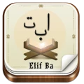 Elif Ba Kuran Öğreniyorum