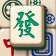 Mahjong Tower Puzzle icon