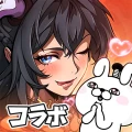 三国志·極彩 - うさぎ 100% 武士語コラボ中