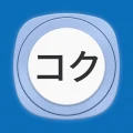 Tachimanga