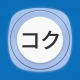 Tachimanga