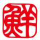 うまい鮨勘公式アプリ