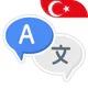 Tüm Dilleri Kolayca Çevir