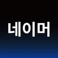 작명어플 작명신 네이머, 이름짓기, 이름풀이, 개명