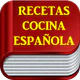Recetas de Cocina Española