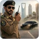 هجوله و مطاردات - قراند