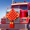 Truck Star