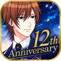 誓いのキスは突然に Love Ring
