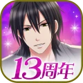 眠らぬ街のシンデレラ Secret Night