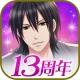 眠らぬ街のシンデレラ Secret Night