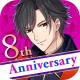 魔界王子と魅惑のナイトメア　キスと誘惑の胸キュン恋愛ゲーム