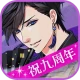 天下統一恋の乱 Love Ballad 戦国武将と恋して