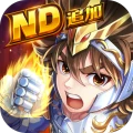 聖闘士星矢レジェンドオブジャスティス