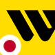 Western Union の送金 日本