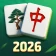 Mahjong Pine icon