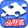 ジグソーde懸賞 - ジグソーパズルで懸賞もポイ活も楽しめる icon