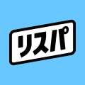 リスパ
