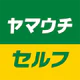 ヤマウチセルフ公式アプリ