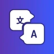 Swift Sohbet Çeviri & Ekran icon