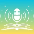 تسميع: حفظ القران
