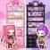 YOYO Decor: Doll Dress Up icon